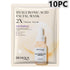 Collagen Mask Moisturizing Skin Care Products - ROUTINE FASHION
